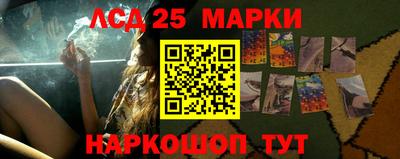 кокаин колумбия Изобильный