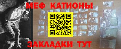 бутик Ирбит