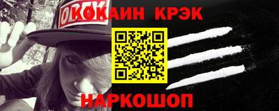 бутик Ирбит