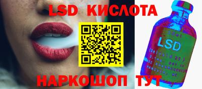 MDMA Ипатово
