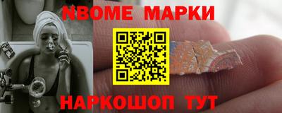кокаин колумбия Изобильный