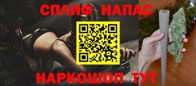 бутик Ирбит