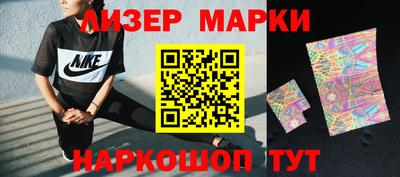 кокаин колумбия Изобильный