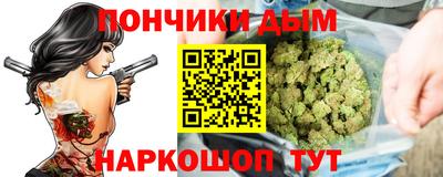 кокаин колумбия Изобильный