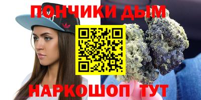 бутик Ирбит