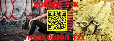 MDMA Ипатово