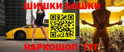 MDMA Ипатово
