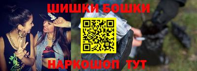 кокаин колумбия Изобильный