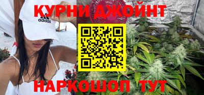 кокаин колумбия Изобильный