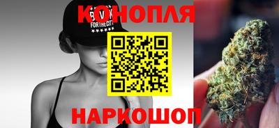 MDMA Ипатово