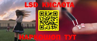 кокаин колумбия Изобильный