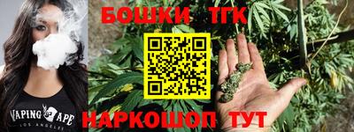 кокаин колумбия Изобильный