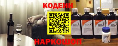 кокаин колумбия Изобильный