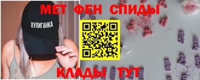 бутик Ирбит