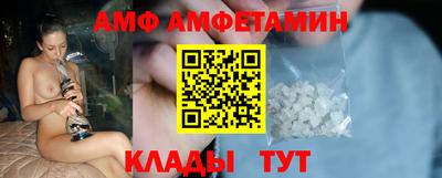MDMA Ипатово