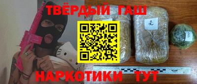 кокаин колумбия Изобильный