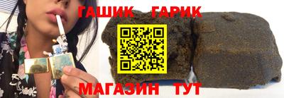 MDMA Ипатово
