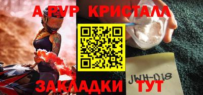 MDMA Ипатово