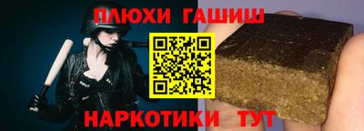 MDMA Ипатово