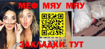 бутик Ирбит