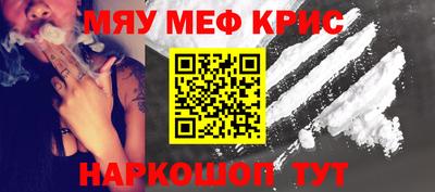 бутик Ирбит