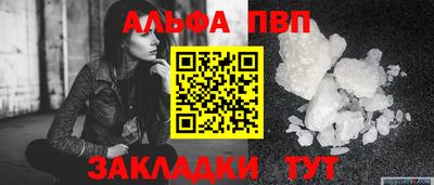 бутик Ирбит