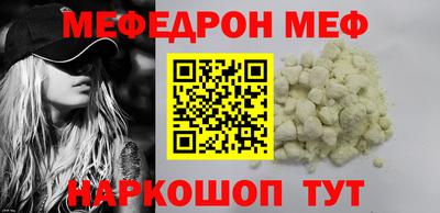 кокаин колумбия Изобильный