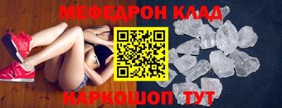 кокаин колумбия Изобильный